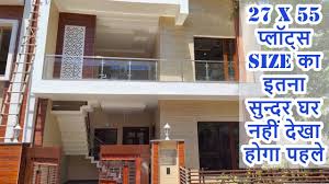 Guest house is located in 3 km from the centre. 3 Bedroom Independent Duplex House Design India Latest Luxury Interior And Modular Work Youtube