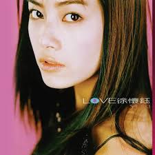 The Top 100 Mandopop Albums of the '00s