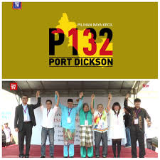 Port dickson began history as a small malay village inhabited by fishermen and traders. Pd By Election The Independent News