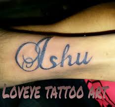 Ishu Lord S Name Tattoo Name Tattoo Tattoo Name Fonts Tattoos