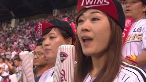 Baseball managers play important roles in keeping a baseball team properly organized. South Korean Baseball Hits Home Run With Female Fans Cnn