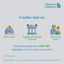 Get direct access to standard chartered personal loan account through official links provided below. Fixed Processing Fee On Auto Standard Chartered Bahrain Facebook