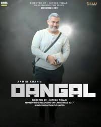 Pin On Dangal