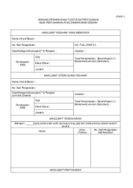 Panduan dan borang tuntutan perjalanan. Borang Tuntutan Elaun Pertukaran Ke Luar Stesen Soalan Lazim Elaun Pindah Rumah Malacca F Documents Similar To Borang Tuntutan Elaun Pertukaran Ke Luar Stesen