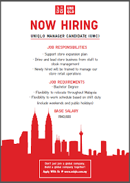 Sign in to create your job alert for uniqlo jobs in united states. Uniqlo Made For All Would Inti Career Services Facebook