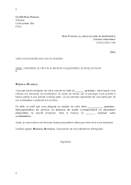 Maybe you would like to learn more about one of these? Lettre De Contestation Par Le Salarie Du Refus De Sa Demande D Augmentation De Temps De Travail Par L Employeur Modele De Lettre Gratuit Exemple De Lettre Type Documentissime
