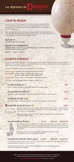 Auberge Du Dragon Rouge Menu In Montreal Quebec Canada