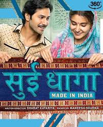 Just Like The Song Sab Badhiya Suidhaaga Too Is A Badhiya Movie To Watch This Weekend For Tho Latest Bollywood Movies Full Movies Online Free Hindi Movies