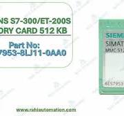 SIEMENS 6ES7953-8LJ11-0AA0 MMC 512 KB