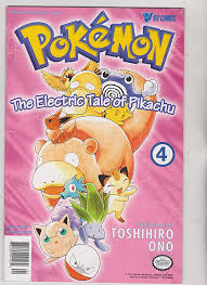 Amazon.com: Pokemon Part 1: The Electric Tale of Pikachu No. 4: Toshihiro  Ono, Toshihiro Ono: Books