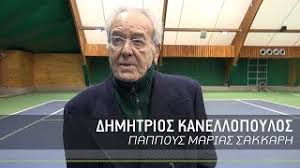 Ενημέρωση με τελευταία γεγονότα για οικονομία και πολιτική, γνώμες προτάσεις και παράξενα από την ελλάδα και τον κόσμο. H 8rylikh Oikogeneia Ths Marias Sakkarh Koyrdisto Portokali