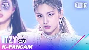 Bts, twice, itzy, iz*one & more perform at '2020 kbs song festival'. Official Kbk K Fancam Itzy Intro Wannabe Yeji Fancam Gayo Daechukje S Wow Korea