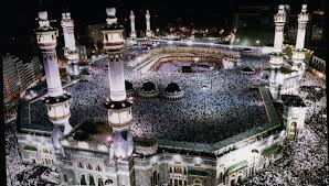 صور عن المسجد الحرام House Styles Beautiful Places Mecca