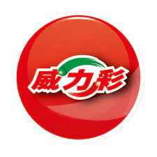 3,524 likes · 14 talking about this. å¨åŠ›å½© å¨åŠ›å½©é–‹çŽ å¨åŠ›å½©é–‹çŽçµæžœ å…¬ç›Šå½©å· 96é–‹çŽç¶²