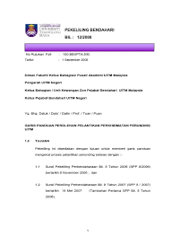 Maharaja lawak mega 2017 separuh akhir kenaikan pangkat guru 2019 liew julia tun hari insan pertiwi sdn bhd hs code malaysia list a monster. Pekeliling Bendahari Bil 12 2008