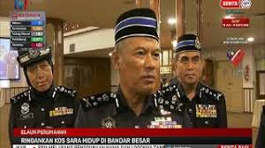 Jika gaji hanya rm1200 dan hidup di kampung, cukup untuk kos sara diri. 26 Ogos 2020 Berita Pagi Elaun Perumahan Ringankan Kos Sara Hidup Di Bandar Besar Youtube