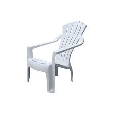 Get the best deals on patio plastic adirondack chairs. Tarrison Plastic Adirondack Chair Wayfair