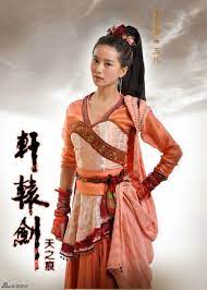 Wuxia Edge Stills From Xuanyuan Sword 3 Princess Outfits Warrior Woman Royal Dresses