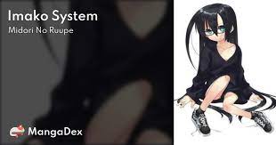 Imako System - MangaDex