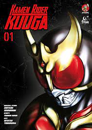 Buy Kamen Rider Kuuga Manga Volume 1 