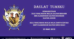 Almarhum sultan iskandar ibni almarhum sultan ismail was laid to rest on saturday. Sultan Ibrahim Almarhum Sultan Iskandar Sebagai Sultan Johor Kelima Informasi Santai