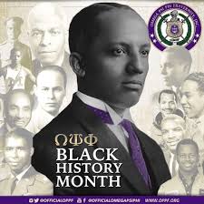 Rho Mu Chapter of Omega Psi Phi