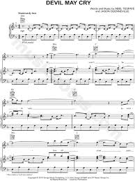 как здорово что все мы здесь сегодня собрались ноты Dmc Devil May Cry Muzyka Iz Anime Taby
