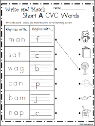 Short A Cvc Word Family Worksheet Madebyteachers Word Family Worksheets Cvc Words Cvc Words Kindergarten
