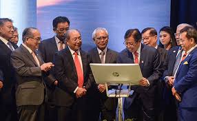 Sarawak energy berhad is an energy development company and vertically integrated electricity utility with a vision to achieve sustainable growth for sarawak. News Events Petroleum Sarawak Berhad Petros