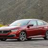 Honda city hybrid models with batteries integrated into the frame and others not. Https Encrypted Tbn0 Gstatic Com Images Q Tbn And9gcrigsapojflnhpsgpx96pswtmhbocsgxio 38tlzw Jlt6fqtcf Usqp Cau