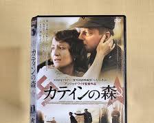 パソコンレンタルの森の画像