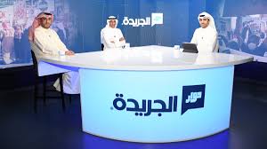 ما اسم خازن الجنة ؟رضوان. Ø­ÙˆØ§Ø± Ø§Ù„Ø¬Ø±ÙŠØ¯Ø© Ø§Ù„Ù‡ÙˆÙŠØ© Ø§Ù„ÙˆØ·Ù†ÙŠØ© Ù…Ø¹ Ù…Ø±Ø´Ø­ Ø§Ù„Ø¯Ø§Ø¦Ø±Ø© Ø§Ù„Ø«Ø§Ù†ÙŠØ© Ø¨Ø¯Ø± Ø§Ù„Ø­Ù…ÙŠØ¯ÙŠ Ù…Ø±Ø´Ø­ Ø§Ù„Ø¯Ø§Ø¦Ø±Ø© Ø§Ù„Ø«Ø§Ù„Ø«Ø© Ø³Ø¹ÙˆØ¯ Ø§Ù„Ø´Ø­ÙˆÙ…ÙŠ Ø§Ù„ÙŠÙˆÙ… Ø§Ù„Ø£Ø­Ø¯ 9 00 Ù…Ø³Ø§Ø¡ Ù…ØµØ¯Ø±