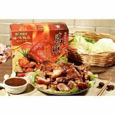 八式海味籃： — 極大南非陳年乾鮑 2盒 — 70頭金龍花膠筒（半斤裝）2盒 — 日本北海道一級大元貝 2盒 — 金牌髮菜 2盒 — 蒲翅禮盒 2盒 — 響螺片禮盒 2盒 — 珍品原木花. å®…é…å…é‹ æµ·é´»è¬å·'è±¬è…³éºµç·šç¦®ç›' è±¬è…³940g éºµç·š220g é–æœˆå…'å¥³å­è¦ªç¦®ç›'å¹´ç¯€é•·è¼©ç¥å£½æµ·é´»é£¯åº—çœŸç©ºè±¬è…³éºµç·šç¦®ç›'