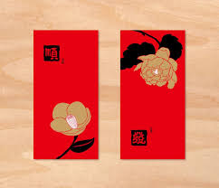 It S Near Chinese New Year Red Envelope Daphne的做作電氣箱 Red Envelope Design Red Envelope Red Packet