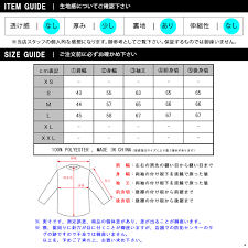 Abercrombie Womens Size Chart Best Picture Of Chart