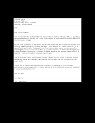 Learn how to write that perfect cover letter to get you the job you deserve. Customer Service Employee Cover Letter Templates At Allbusinesstemplates Com