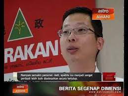 Aus channel 31.529 views26 days ago. Politik Malaysia Sudah Gila Tan Keng Liang Youtube