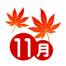 2020.11.30 #event 新日本プロレスから全国にお住まいの皆様へ向けて、『ココロもカラダも元気になるオンライントレ… 2020年11月7日(土) 開場 12:00開始 @ 非公開 road to showdown クレイトスが初参戦! 2021å¹´11æã«ã¬ã³ãã¼ã®ç¡æã¤ã©ã¹ãç´ æ ã¤ã©ã¹ãã¤ã¡ã¼ã¸