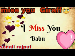 I love you dear ka hindi meaning. I Miss You Babu Please Come Back Jaan I Miss U So Much Whatsapp Status Youtube