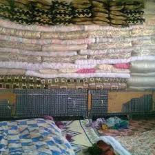 معزال المنام