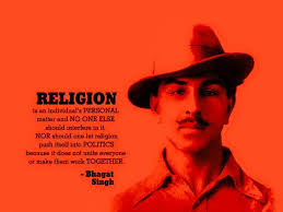 Some of quotes by bhagat singh are often used by political leaders to win sentiments of people. Inquilab Indianinquilab Twitter