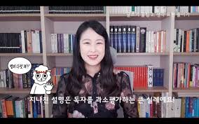 예고편을 내보냈는데 정작 그 시간이 되자 지역국 프로그램을 내보냈고, 불만이 있는 상황.5 2일 결방 '실화탐사대', 3주째 결방 중인 '전참시' 제작진 입장은6 mbc. Qnt5k Iyfoleum