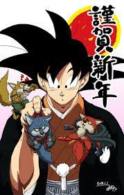 pin de brosephsmith em cool personagens de anime anime dragon ball