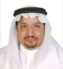حاليًا ، وزير التربية والتعليم السعودي هو حمد بن محمد الشيخ ، الذي تم تعيينه بأمر ملكي في 27 ديسمبر 2018 ، وهو حاصل على درجة الدكتوراه في التخطيط والتنمية الاقتصادية من جامعة ستانفورد ، وشغل أيضًا منصب نائب وزير التعليم. Ù…Ù† Ù‡Ùˆ Ø­Ù…Ø¯ Ø¨Ù† Ù…Ø­Ù…Ø¯ Ø¢Ù„ Ø§Ù„Ø´ÙŠØ® ÙˆØ²ÙŠØ± Ø§Ù„ØªØ¹Ù„ÙŠÙ… Ø§Ù„Ø¬Ø¯ÙŠØ¯ ØµØ­ÙŠÙØ© Ø§Ù„Ù…ÙˆØ§Ø·Ù† Ø§Ù„Ø¥Ù„ÙƒØªØ±ÙˆÙ†ÙŠØ©