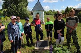 Vichugskij Municipalnyj Rajon