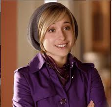 Allison Mack Has an Unwanted Drummer and Researcher Who 'Shadows' Her