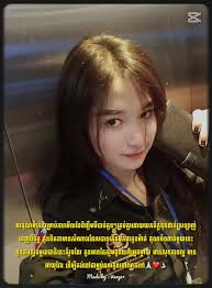 អូន តី (@user5501482597226)