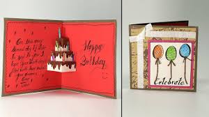 What to say in a birthday card. Handmade Birthday Greeting Card Cake Pop Up Birthday Card Step By Step Tutorial Youtube