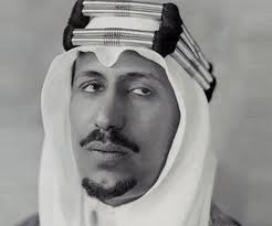 Saud Of Saudi Arabia Biography