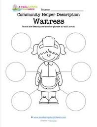Grade Level Worksheets A Wellspring Of Worksheets Community Helper Helper Jobs Helper